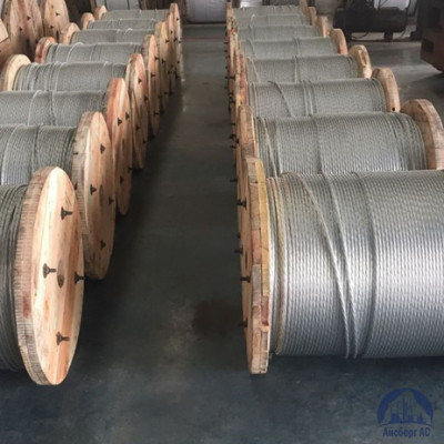 Канат стальной 16 DIN 3057 купить в Караганде