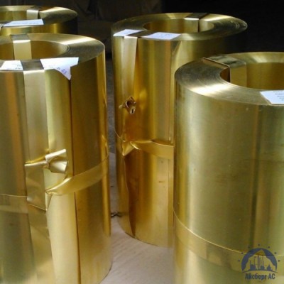 Фольга латунная 0.35х250 Л63 ГОСТ 2208-2007 купить в Караганде