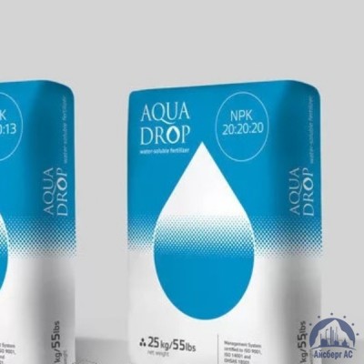 Удобрение Aqua Drop NPK 20:20:20 купить в Караганде