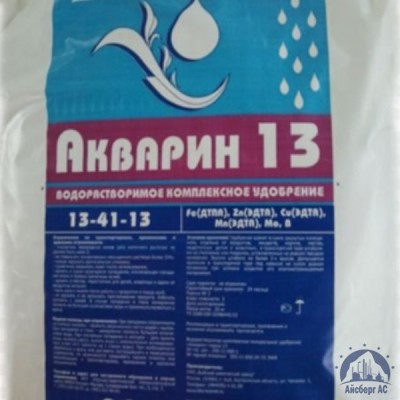 Удобрение Акварин 13 N-P-K+Мэ 13-41-13+Мэ в хелатной форме купить в Караганде