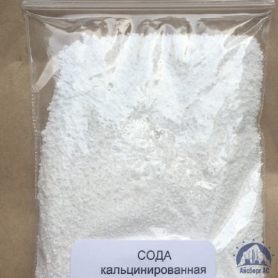 Сода кальцинированная (Ф. 25 Кг) купить в Караганде