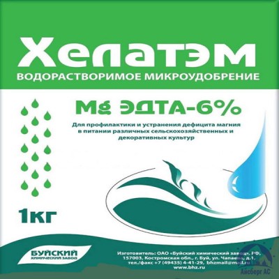 Удобрение ХЕЛАТЭМ Mg 6 Mg EDTA (ЭДТА) 6% купить в Караганде