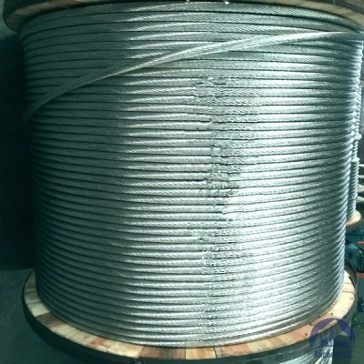 Провод АС 450/31,1 ГОСТ 893-80 купить в Караганде