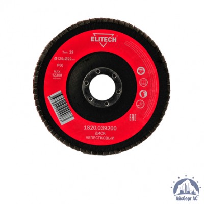 Круг лепестковый КЛТ 125х22 мм, P60, Elitech, 1820,039000 купить в Караганде