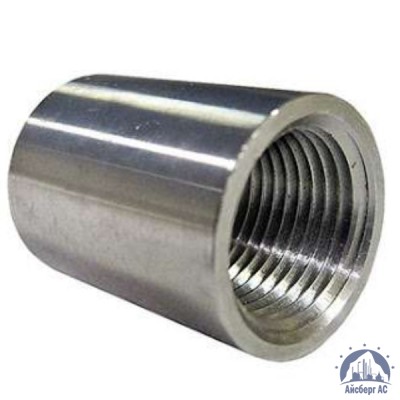 Муфта стальная Ду 15 1/2'' ГОСТ 8966-75 купить в Караганде