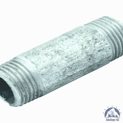 Сгон стальной оцинкованный Ду 32 1 1/4'' L=150мм ГОСТ 3262-75 купить в Караганде