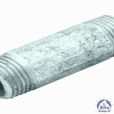Сгон стальной оцинкованный Ду 15 1/2'' L=100мм ГОСТ 3262-75 купить в Караганде