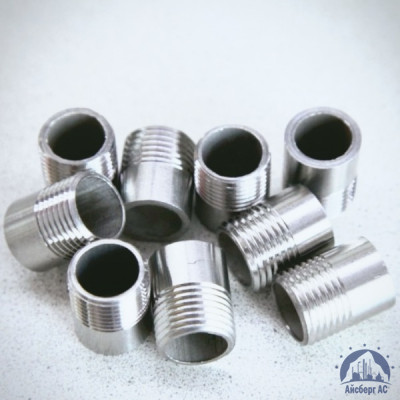 Ниппель (полусгон) нержавеющий DN 15 1/2" 21,3 мм AISI 304 приварной купить в Караганде