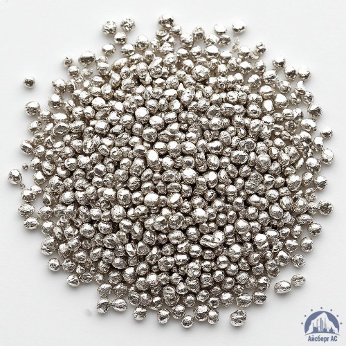 Серебро в гранулах