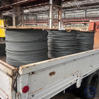 Канат стальной 15 мм DIN 3059 купить в Караганде