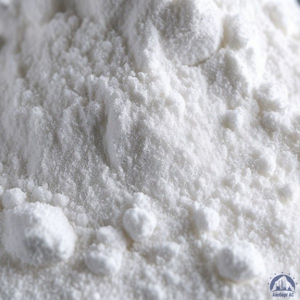 Салициловая Кислота 