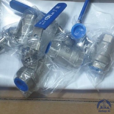 Кран Ду 63 мм КНР купить в Караганде