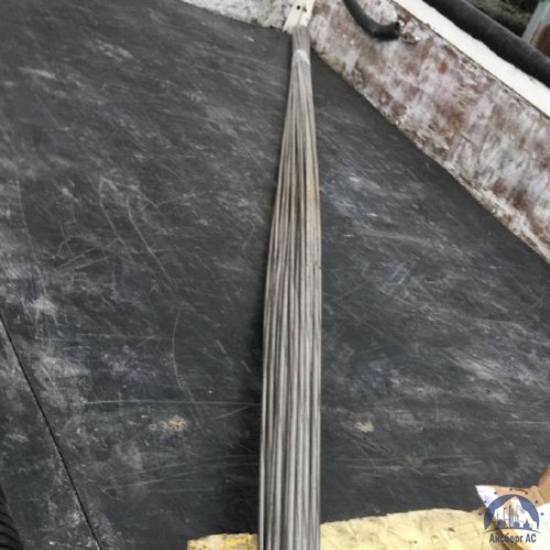 Круг нержавеющий ГОСТ 7417-75