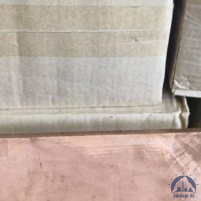 Лист бронзовый 0,5 мм БрБ2 купить в Караганде