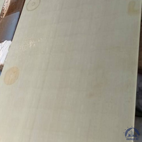 Лист латунный 0.6х600х1500 ЛС59-1 ГОСТ 2208-2007