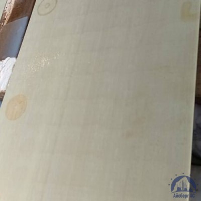 Лист латунный 0.5х600х1500 ЛС59-1 ГОСТ 2208-2007