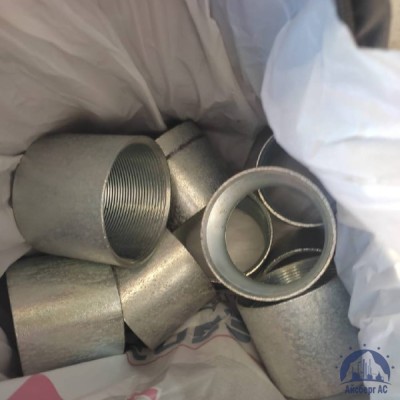 Муфта стальная Ду 8 1/4'' ГОСТ 8966-75 купить в Караганде