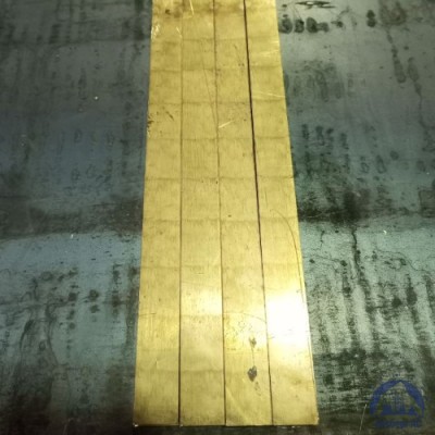 Полоса латунная 2х20 мм ЛС59-1 купить в Караганде
