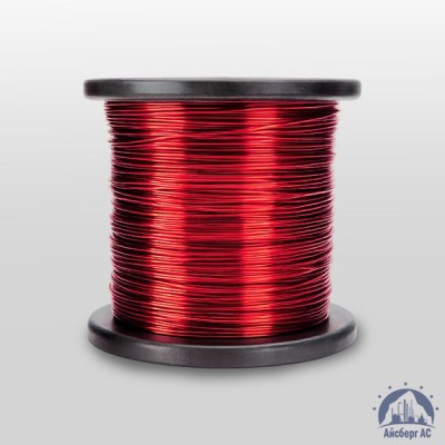 Эмальпровод ПЭТВ-II 0,28 купить в Караганде