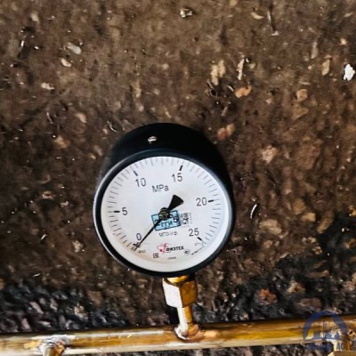 Редуктор сетевой метановый CMO-35-2 ГОСТ 13861 купить в Караганде