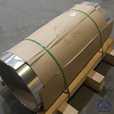 Рулон алюминиевый 0,5х1200 мм АД1Н купить в Караганде