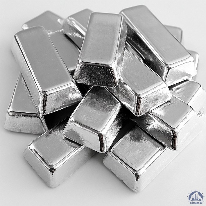 Серебро в слитках 99,99 ГОСТ 28595-2015