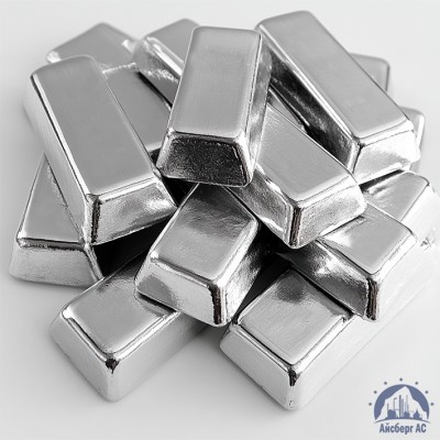 Серебро в слитках 99,99 ГОСТ 28595-2015 купить в Караганде