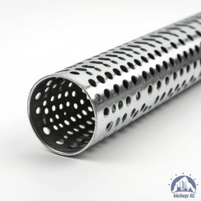 Труба перфорированная алюминиевая купить в Караганде