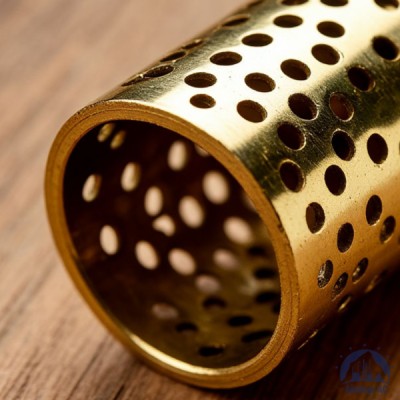 Труба перфорированная латунная купить в Караганде