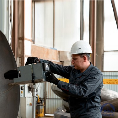 Рентгенографический контроль сварных соединений купить в Караганде