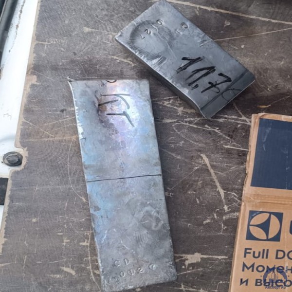 Свинец в чушке С0 ГОСТ 3778-98