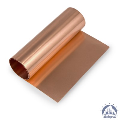 Фольга бронзовая 0,05 мм БРБ2Т купить в Караганде