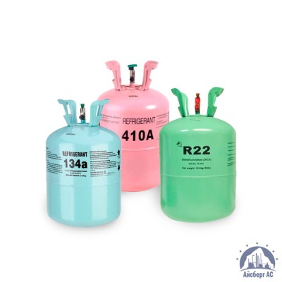 Фреон (Хладон) R134А  купить в Караганде