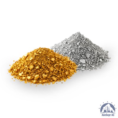 Золотохлористоводородная кислота H[AuCl4] купить в Караганде