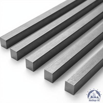 Квадрат калиброванный 10х10 мм ст. 10 ГОСТ 8559-75 купить в Караганде