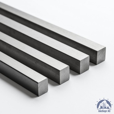 Квадрат калиброванный 10х10 мм ст. 20 купить в Караганде