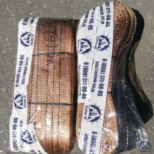 Строп текстильный петлевой СТП 2 L=2 м