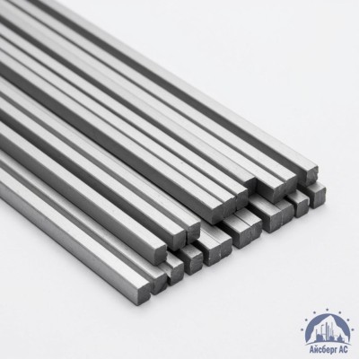 Квадрат алюминиевый 12х12 мм Д16 купить в Караганде