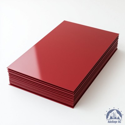 Лист с полимерным покрытием 0,3х1250х2500 мм RAL 3011 купить в Караганде