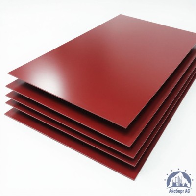 Лист с полимерным покрытием 0,45х1250х2500 мм RAL 3011 купить в Караганде