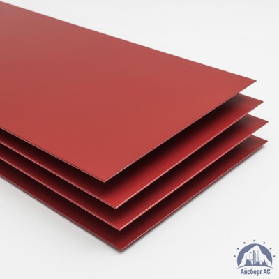 Лист с полимерным покрытием 0,4х1250х2500 мм RAL 3011 купить в Караганде