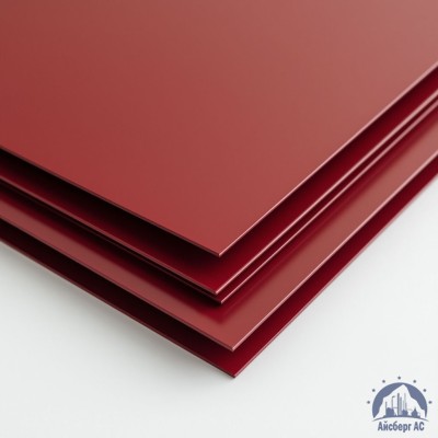 Лист с полимерным покрытием 0,55х1250х2500 мм RAL 3011 купить в Караганде