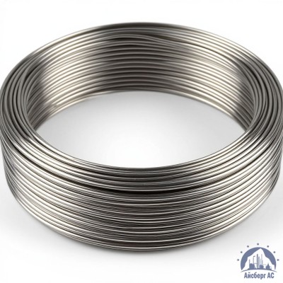 Алюминиевая сварочная проволока 2 мм АК5Н купить в Караганде