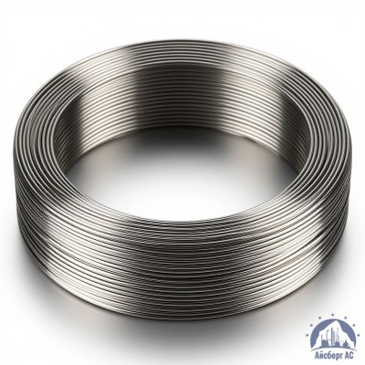 Проволока ЭКС 2,2 ГОСТ 792-67 купить в Караганде