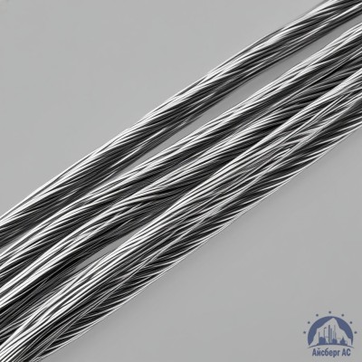 Проволока СрМ 92,5 купить в Караганде