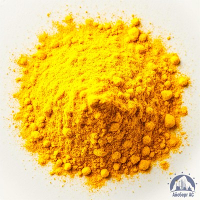 Ализариновый Желтый купить в Караганде