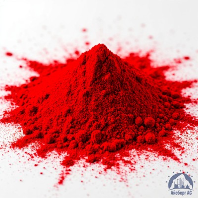 Ализариновый Красный С(S) купить в Караганде