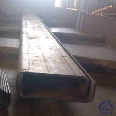 Швеллер гнутый 180х130х8 мм ст. 09Г2С ГОСТ 8278-83 купить в Караганде