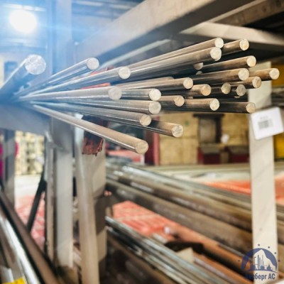 Круг нержавеющий 3,3 мм ГОСТ 7417-75 купить в Караганде