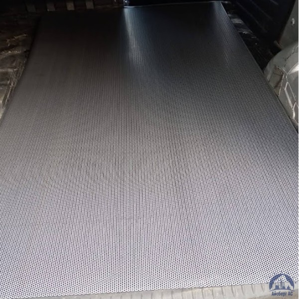 Лист перфорированный Qg 6,0-9,0 1,5х1250х2500 мм стальной